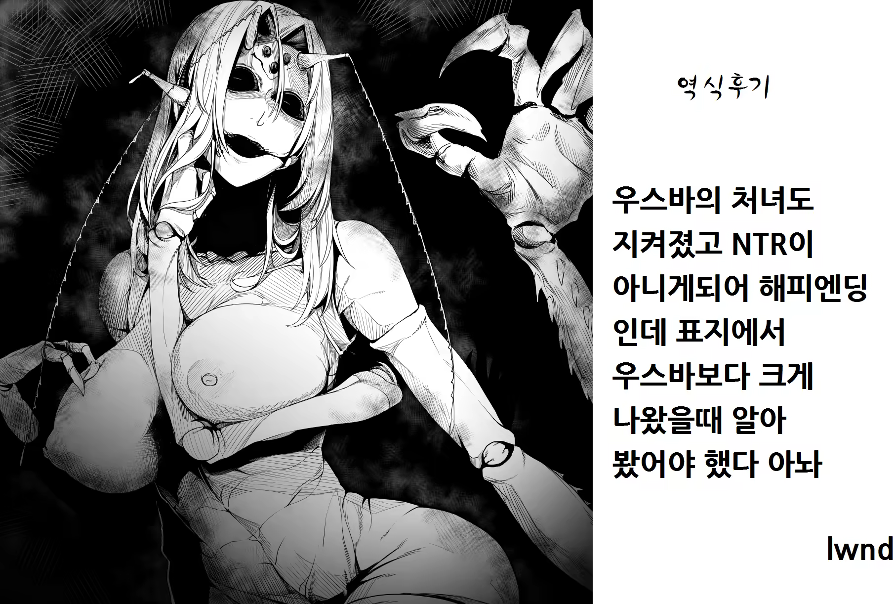Content 989750 - 36 페이지