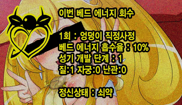 Content 989792 - 9 페이지