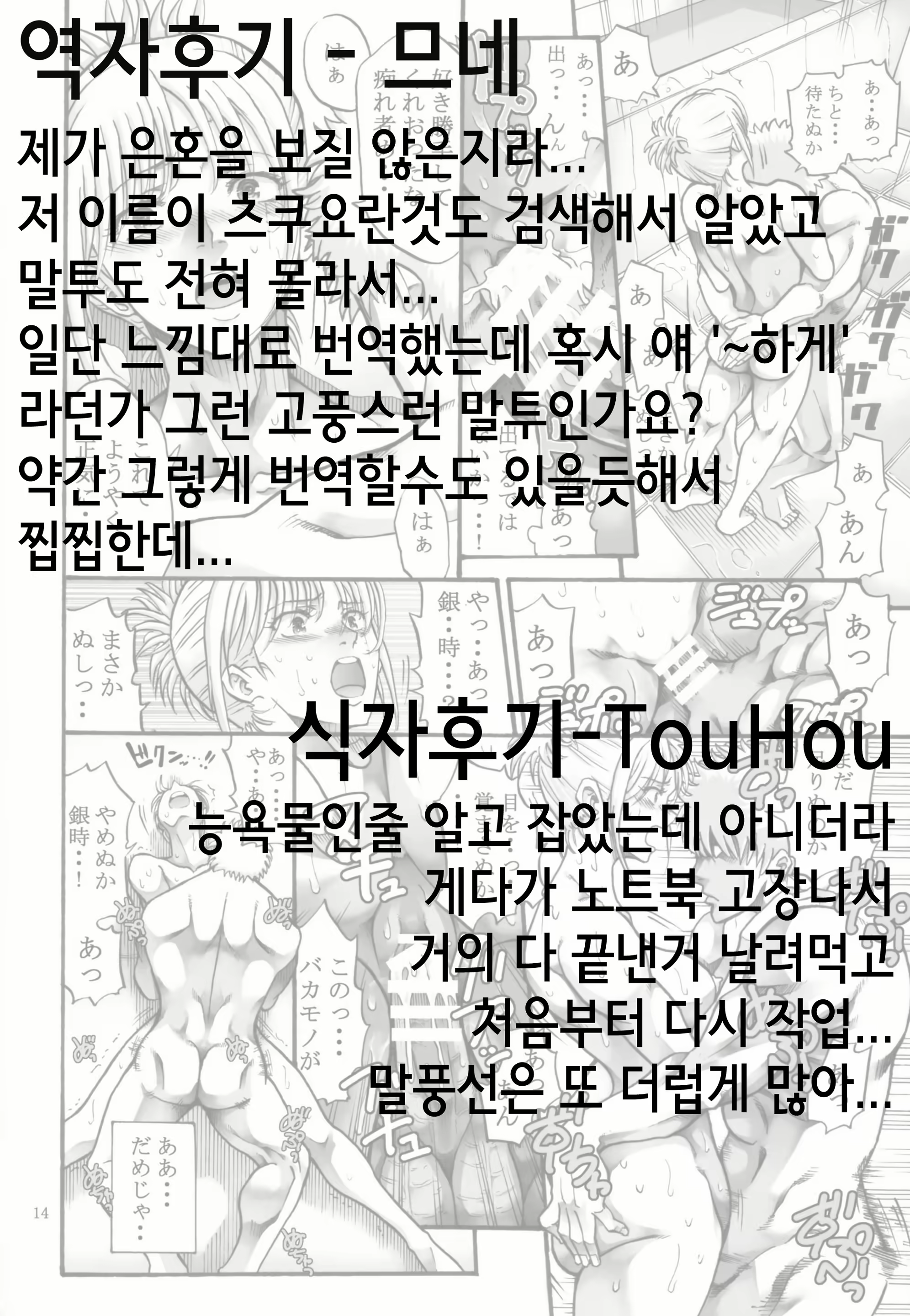 Content 990408 - 35 페이지