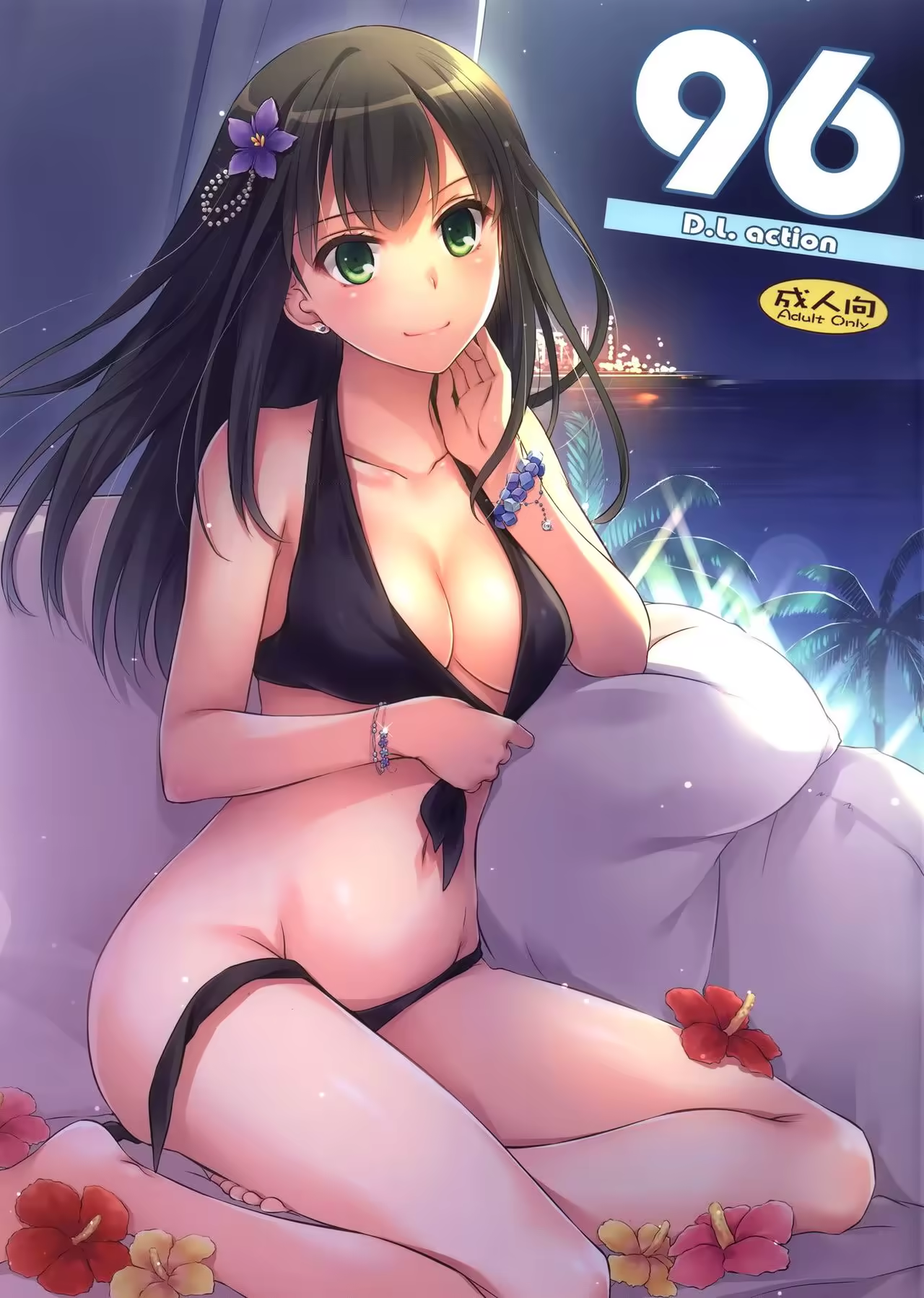 Content 990411 - 1 페이지