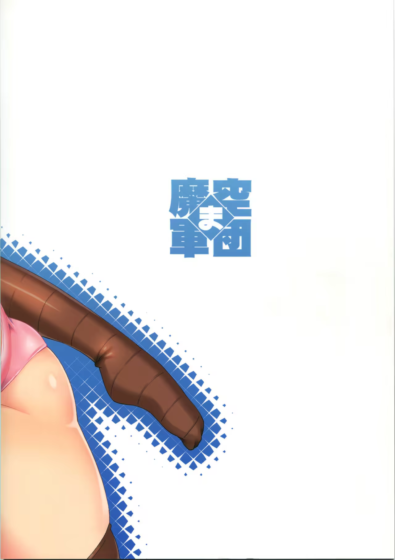 Content 990822 - 22 페이지