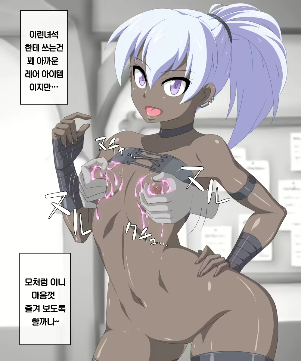 Content 990917 - 13 페이지