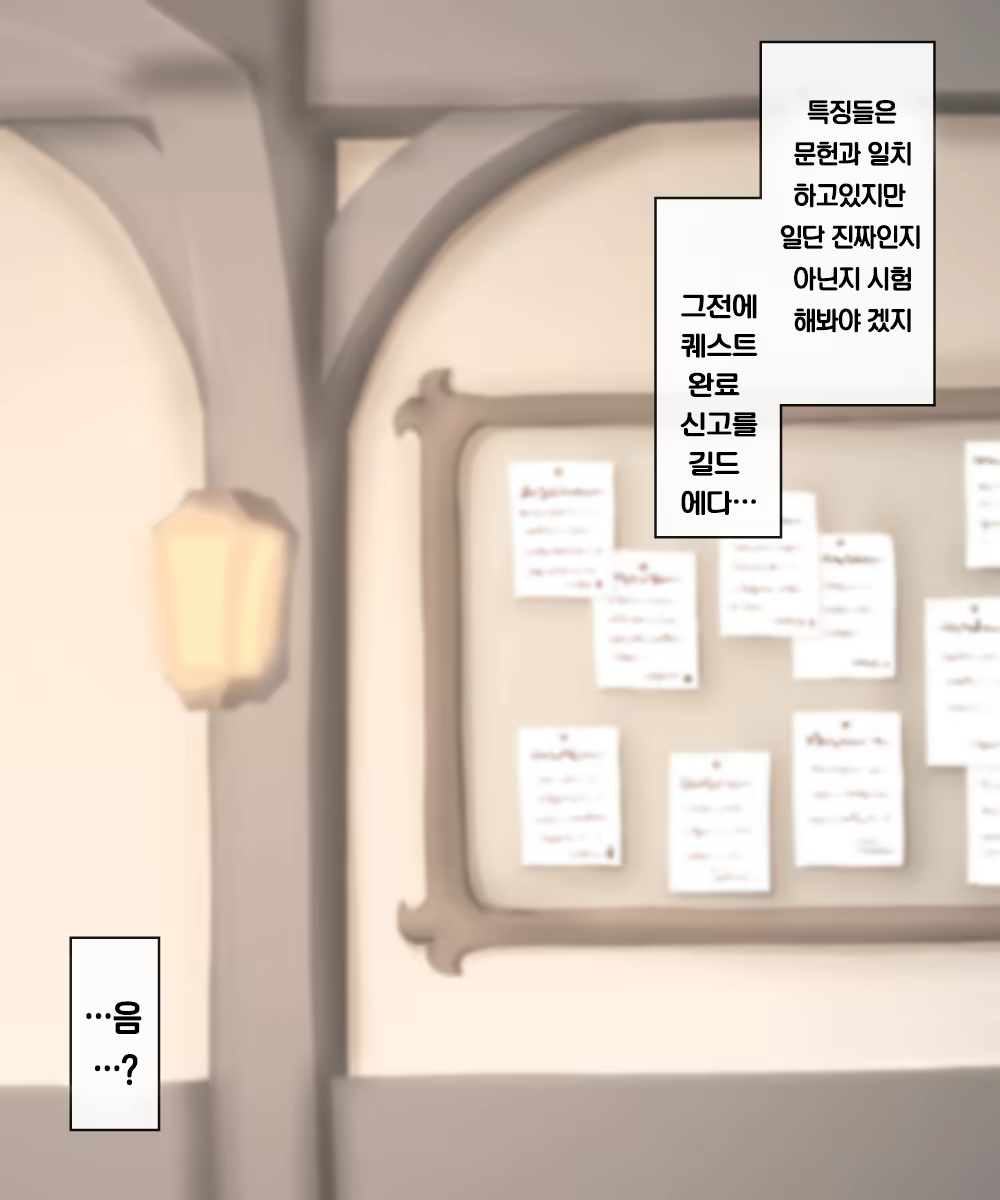 Content 990917 - 4 페이지