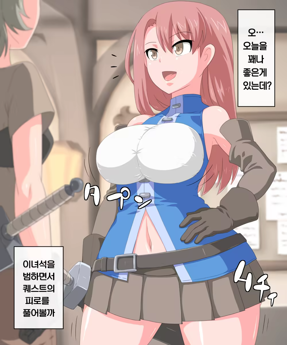Content 990917 - 58 페이지