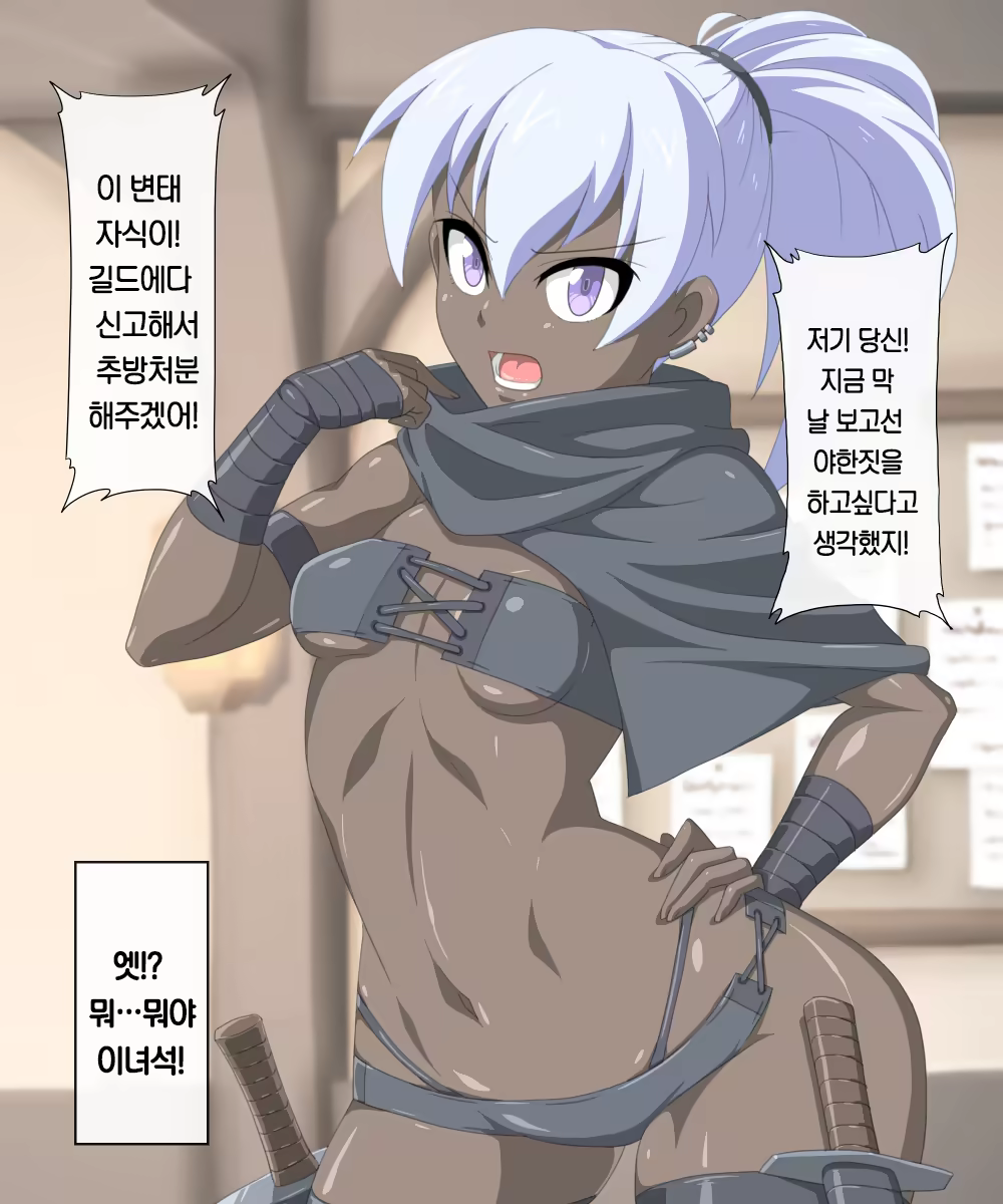 Content 990917 - 6 페이지