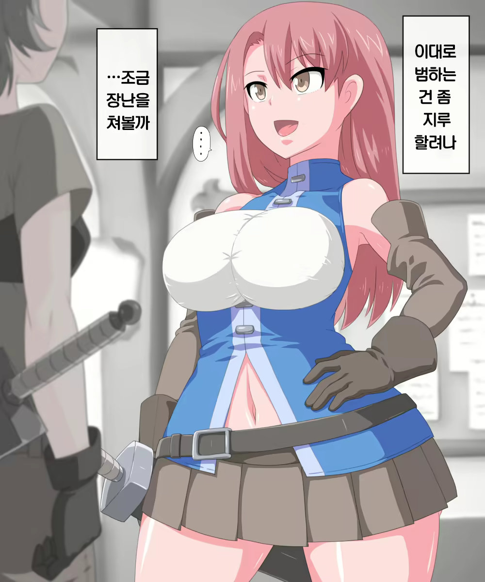 Content 990917 - 60 페이지