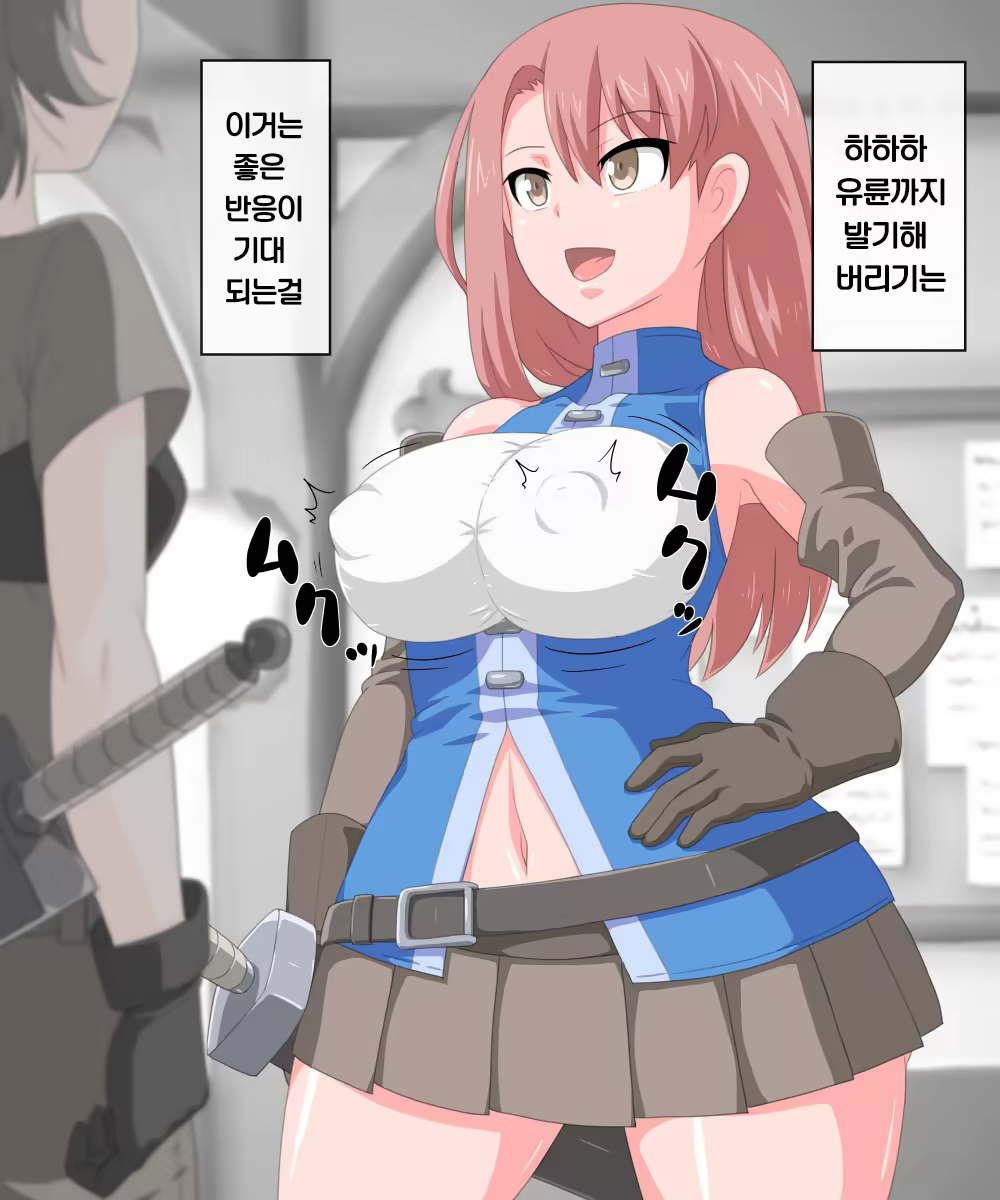 Content 990917 - 62 페이지