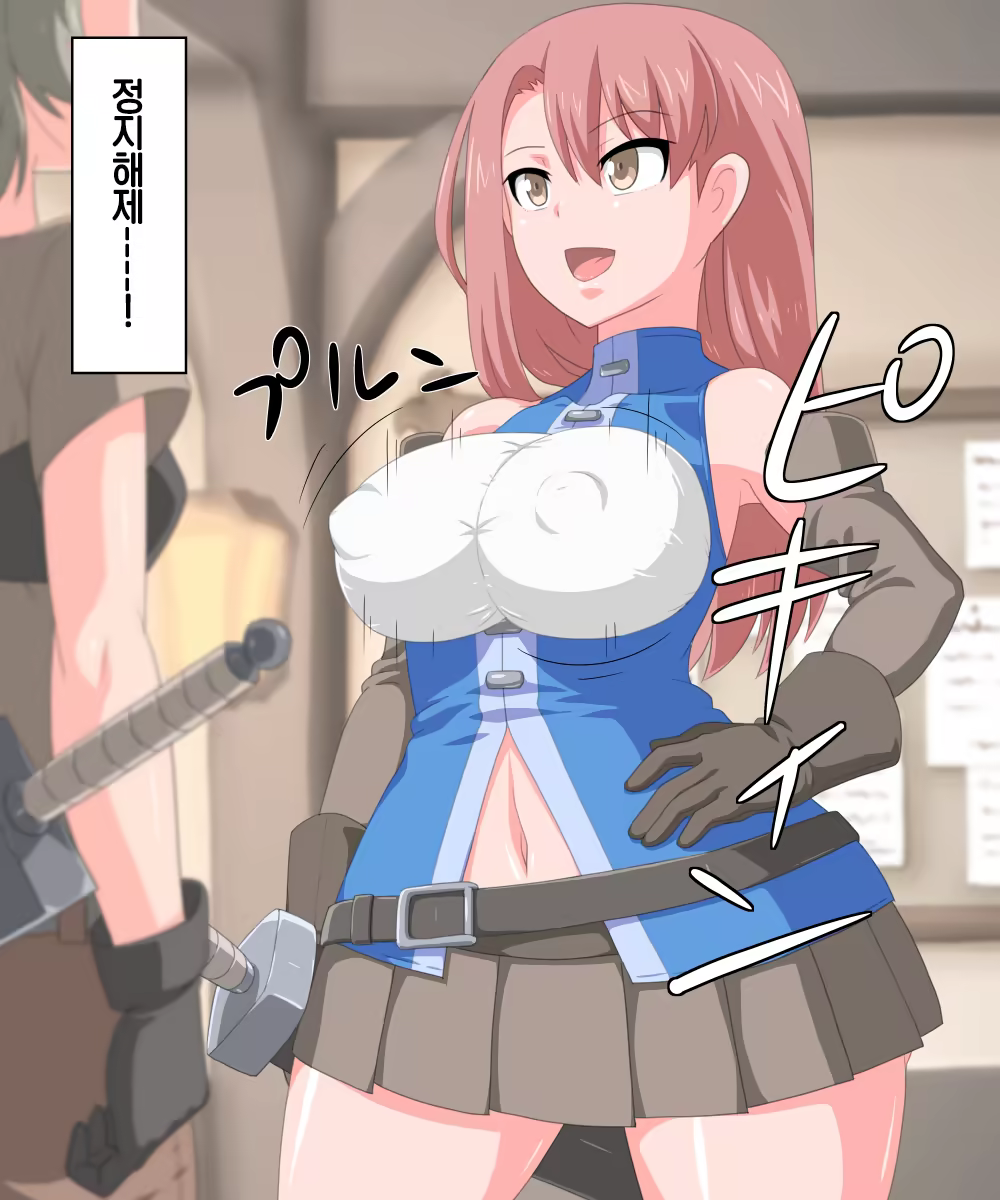 Content 990917 - 63 페이지