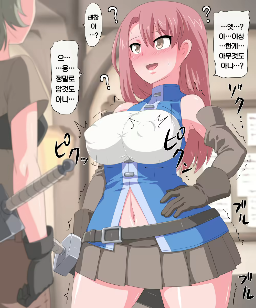 Content 990917 - 65 페이지