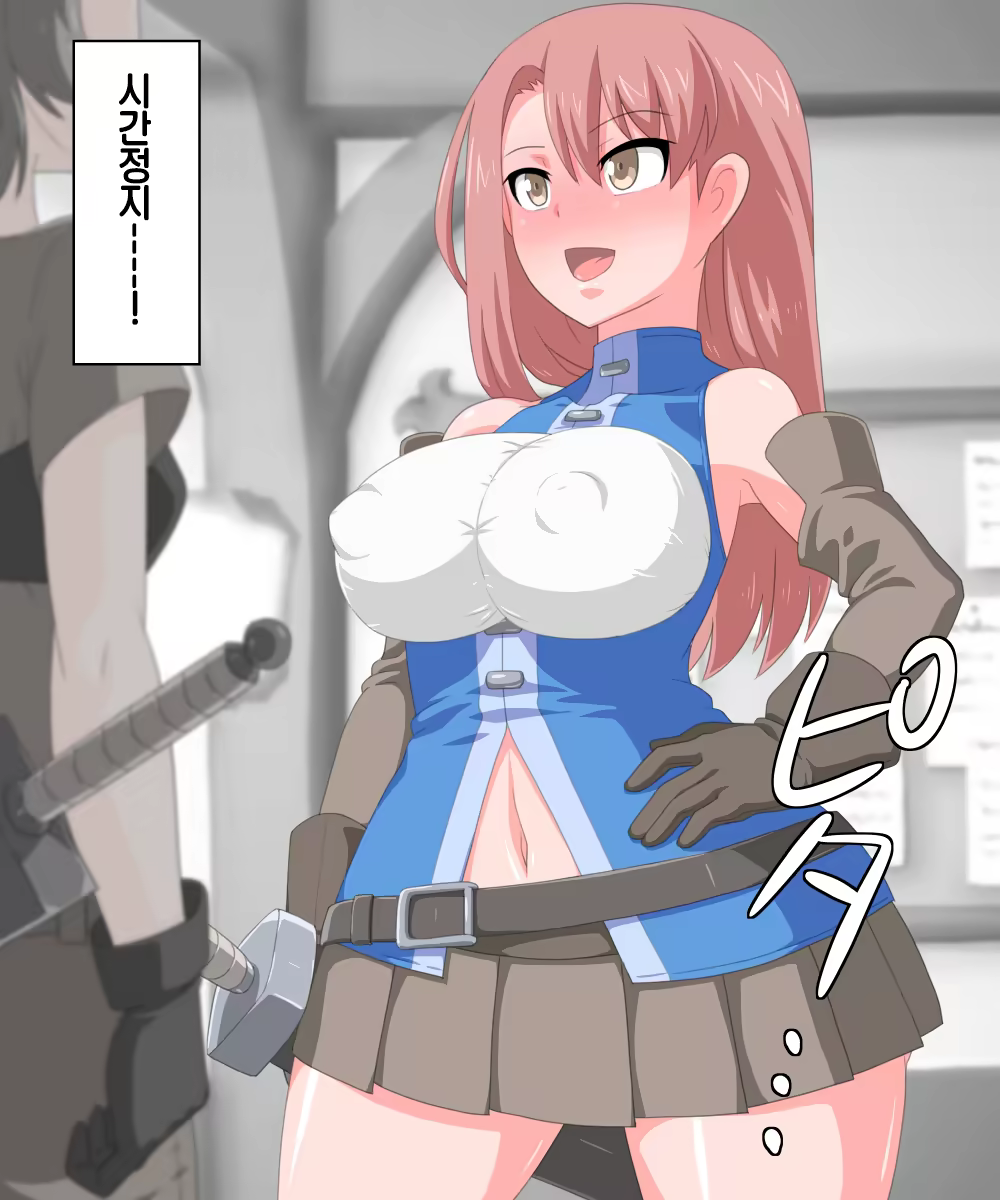 Content 990917 - 66 페이지