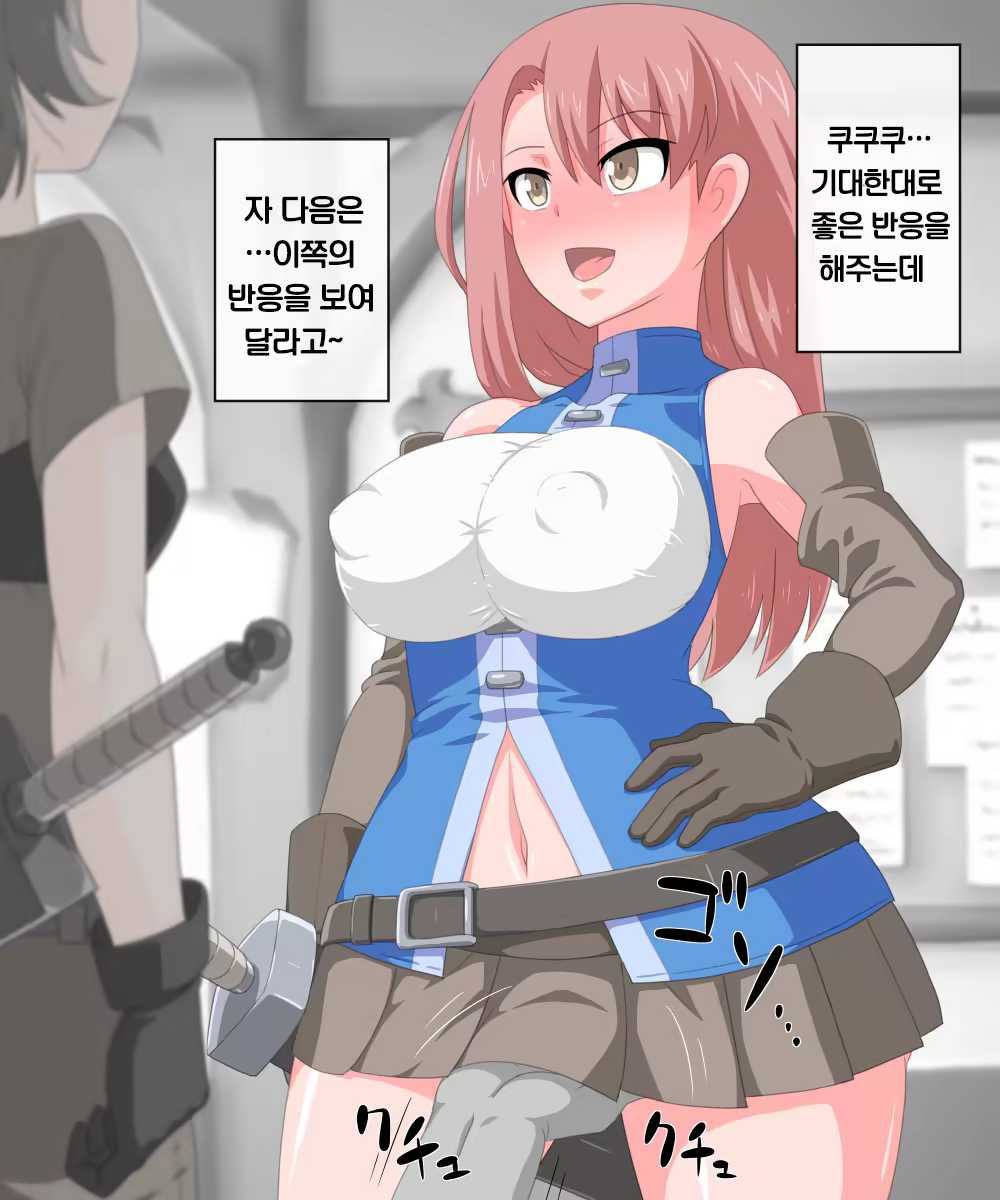 Content 990917 - 67 페이지