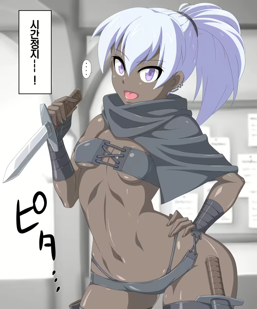 Content 990917 - 9 페이지