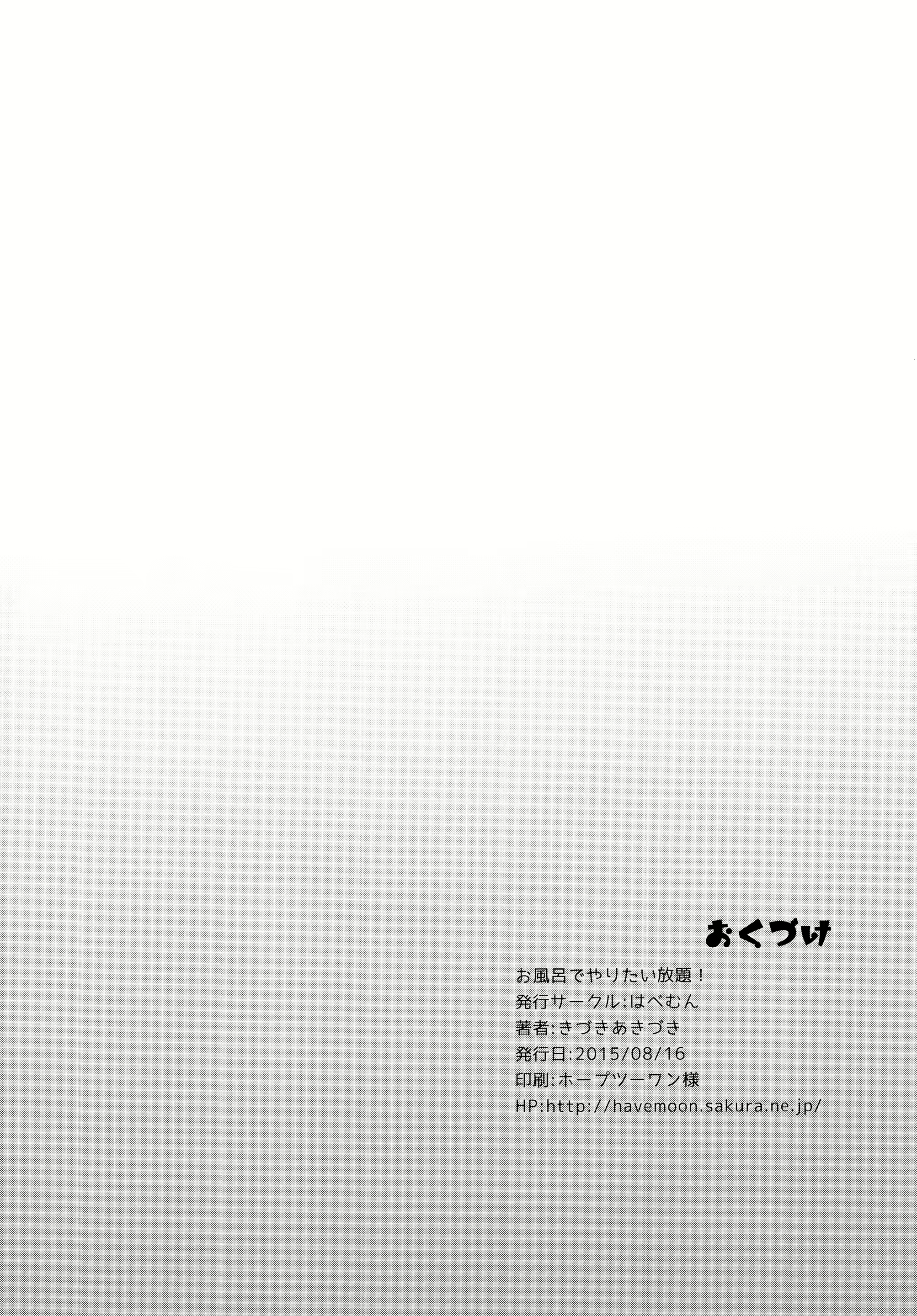 Content 991247 - 21 페이지