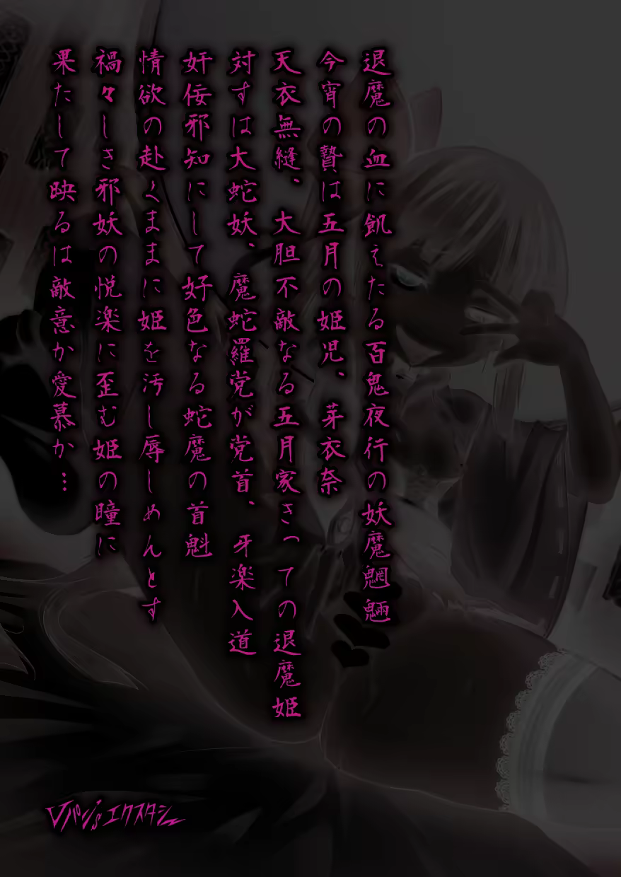 Content 991348 - 25 페이지