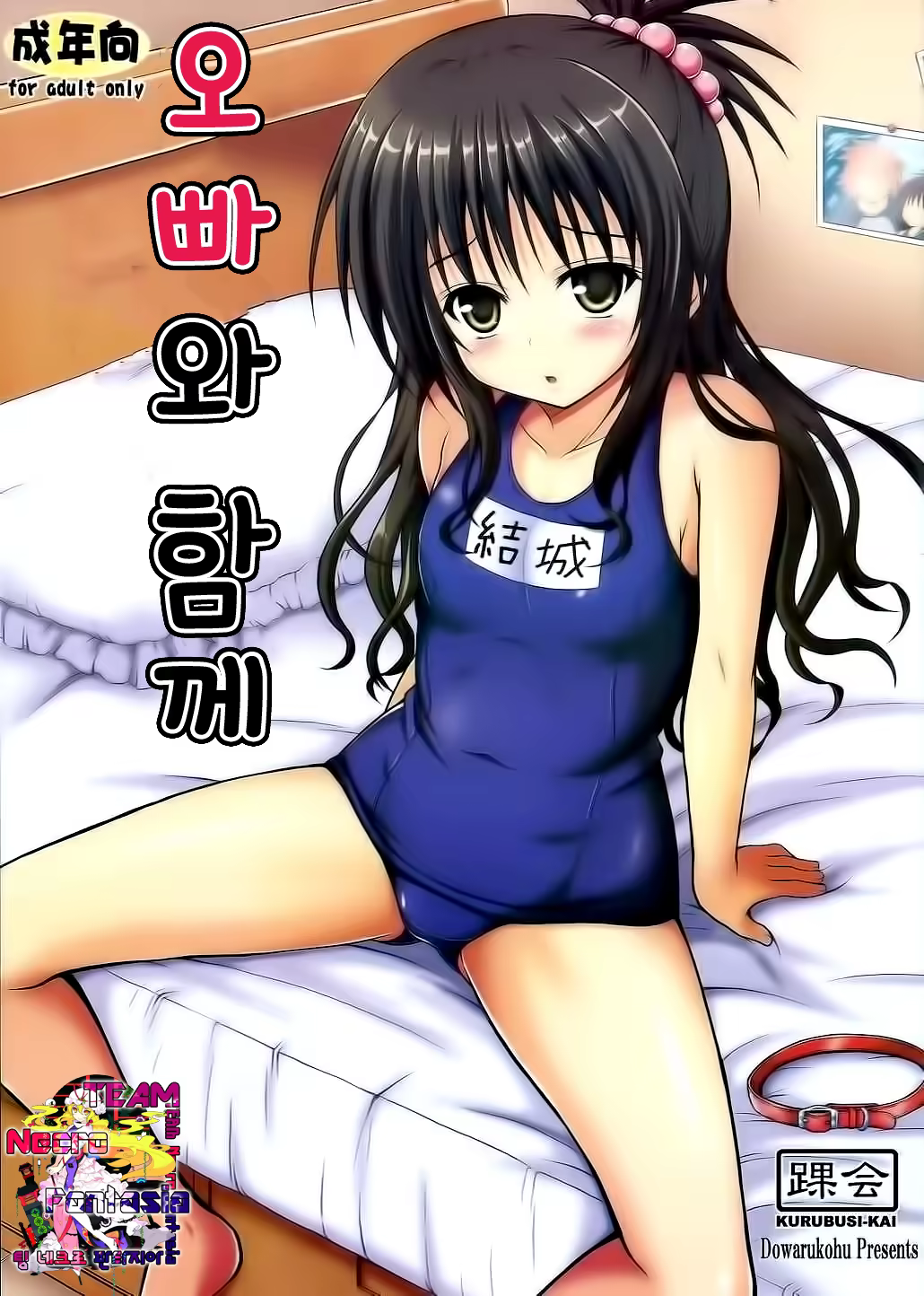 Content 991446 - 26 페이지