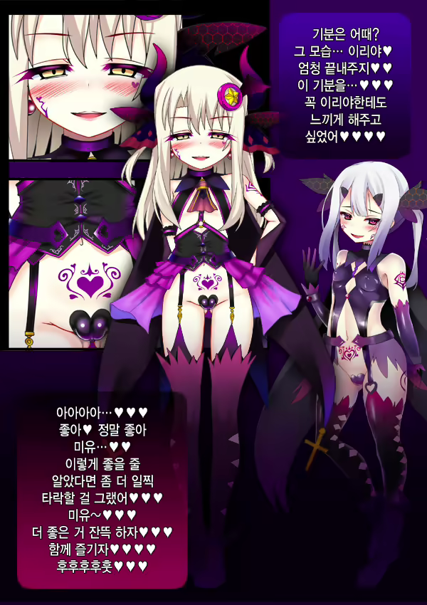 Content 991722 - 11 페이지