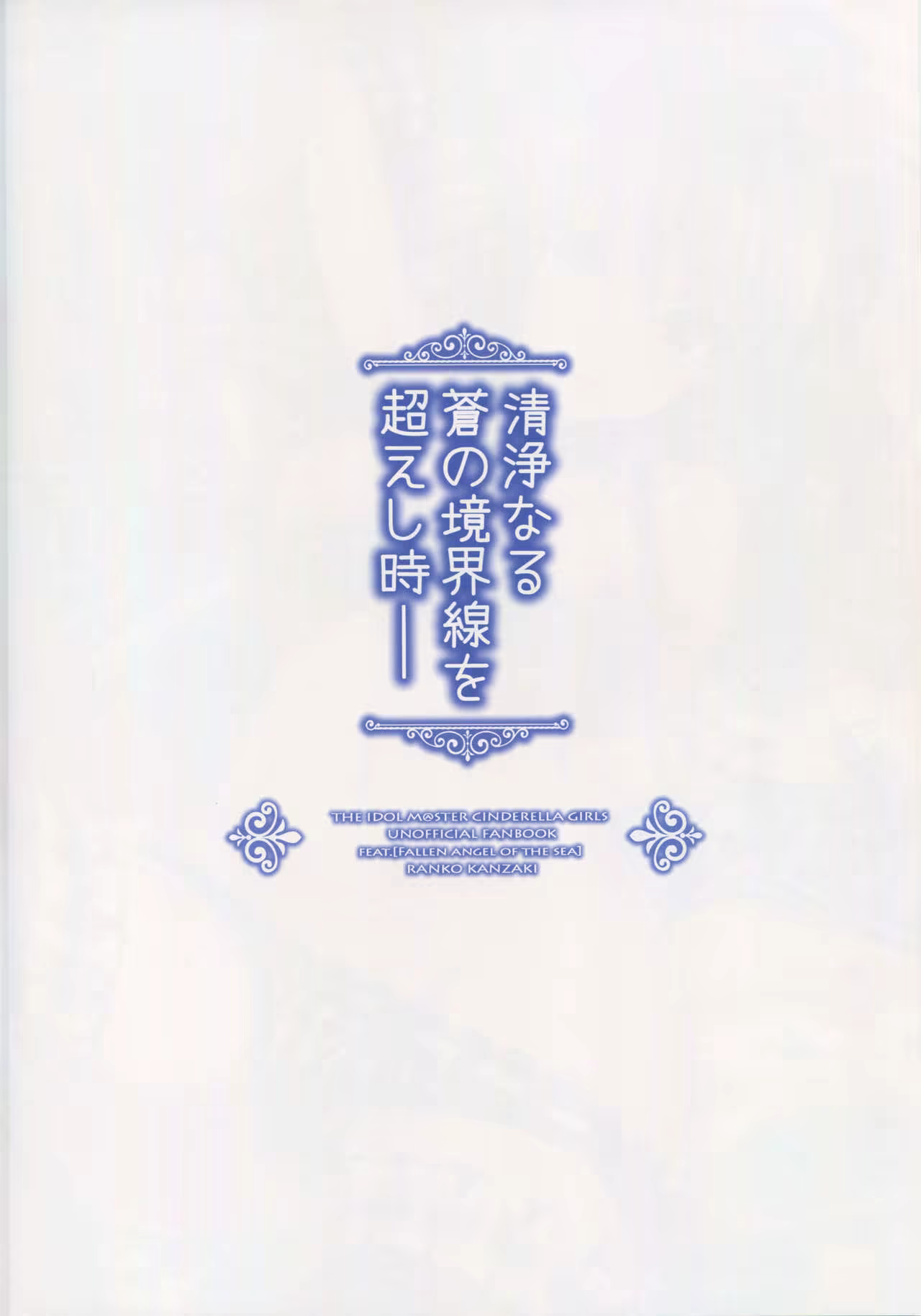 Content 991901 - 4 페이지