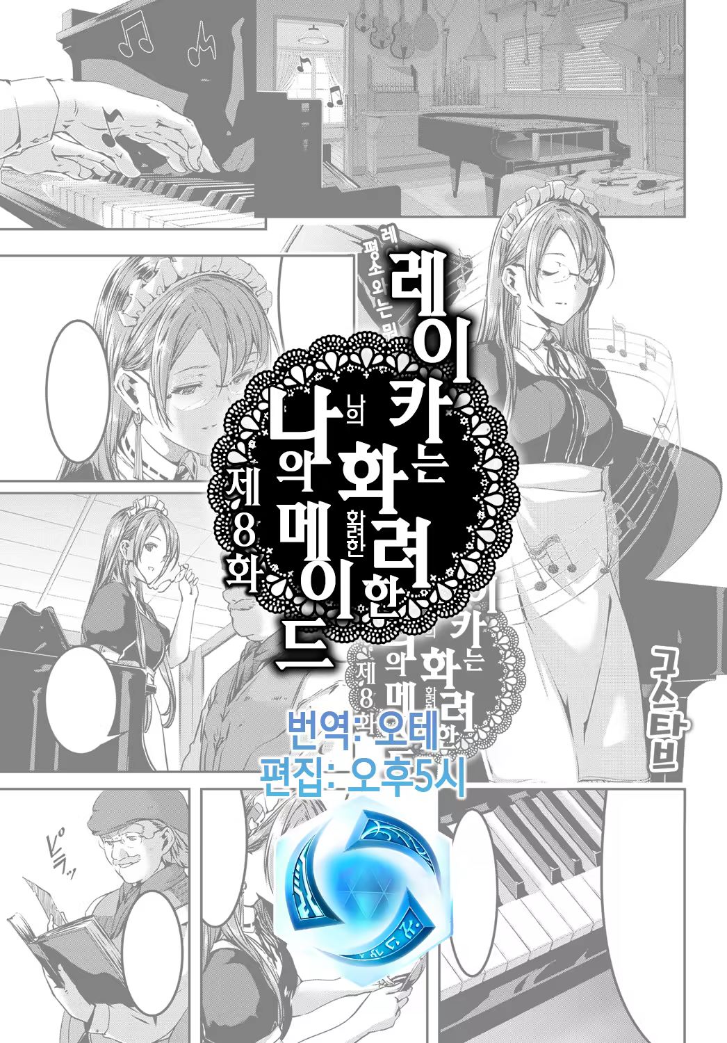 Content 992808 - 1 페이지