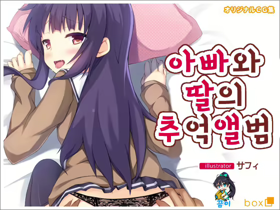 Content 993135 - 1 페이지