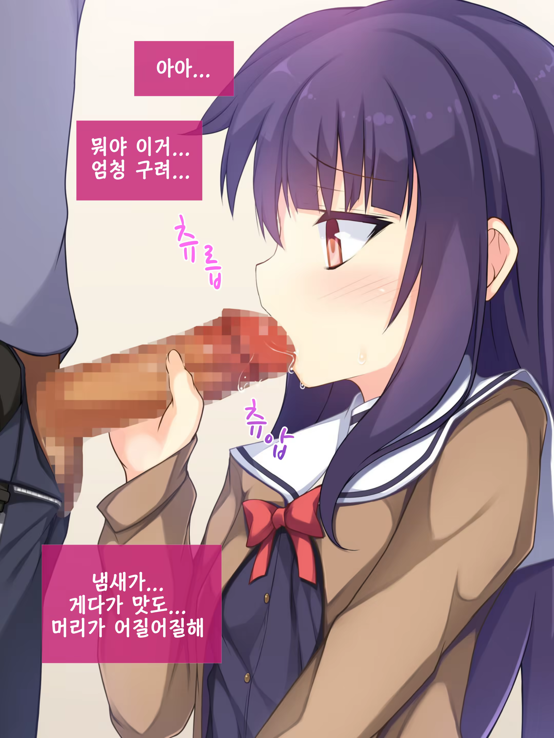Content 993135 - 31 페이지