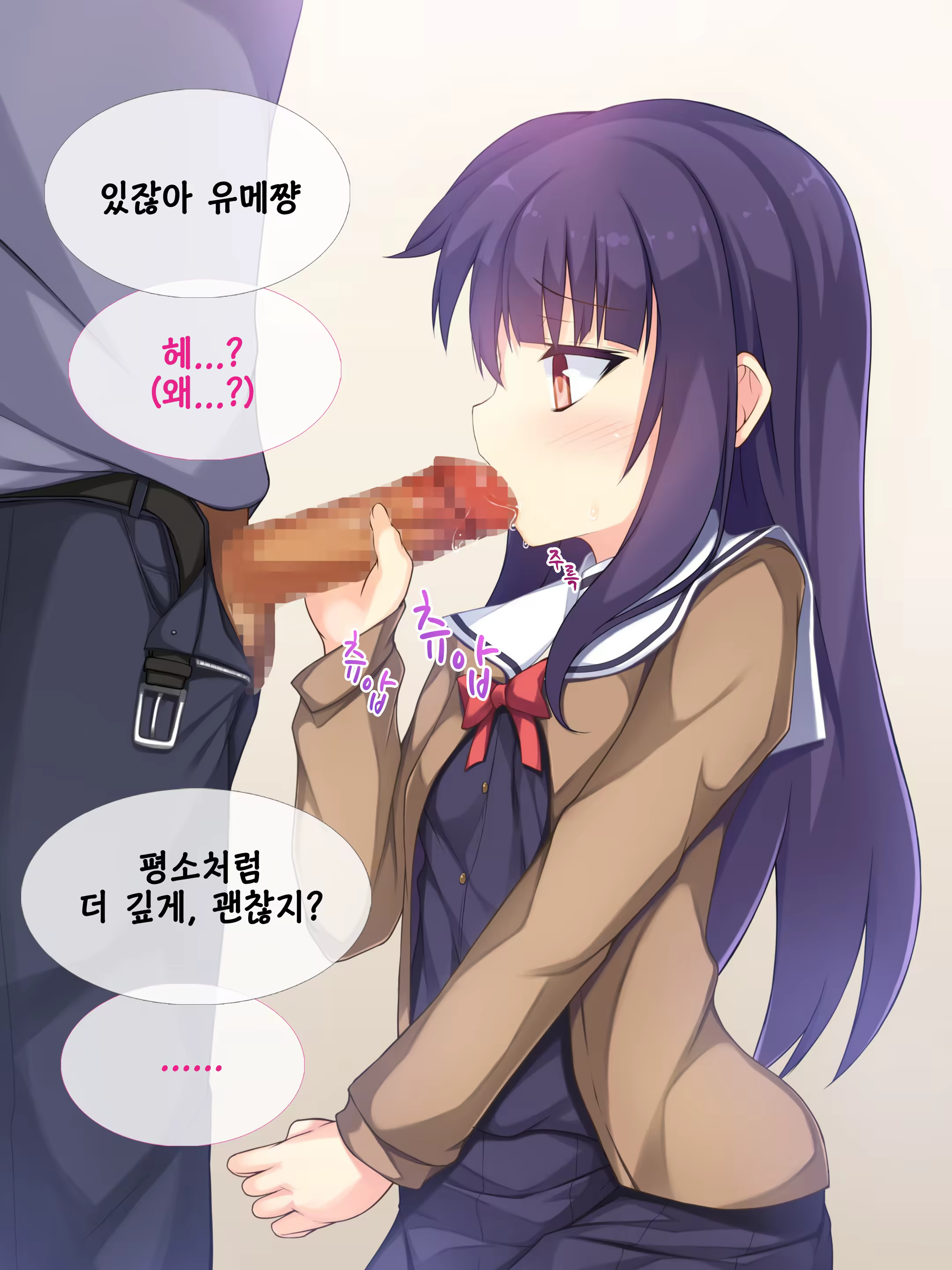 Content 993135 - 33 페이지