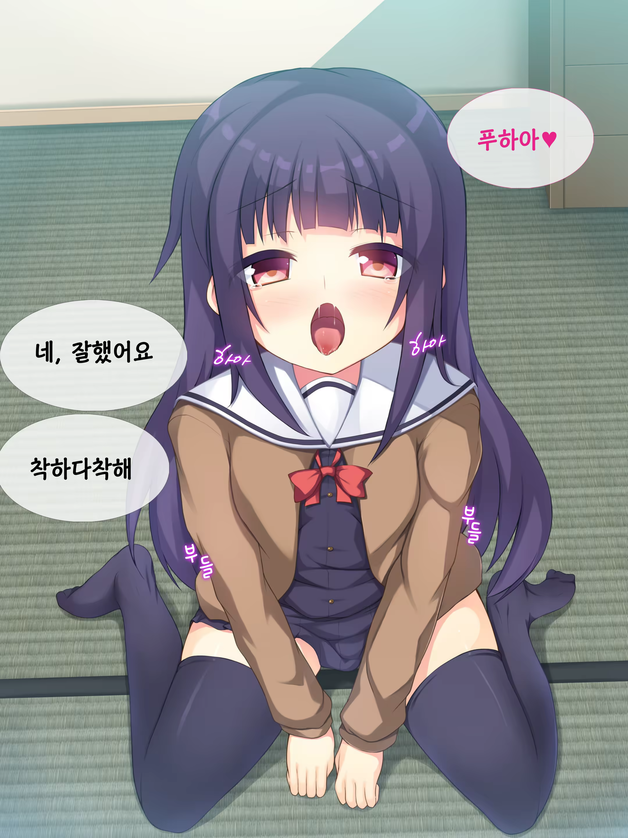 Content 993135 - 42 페이지