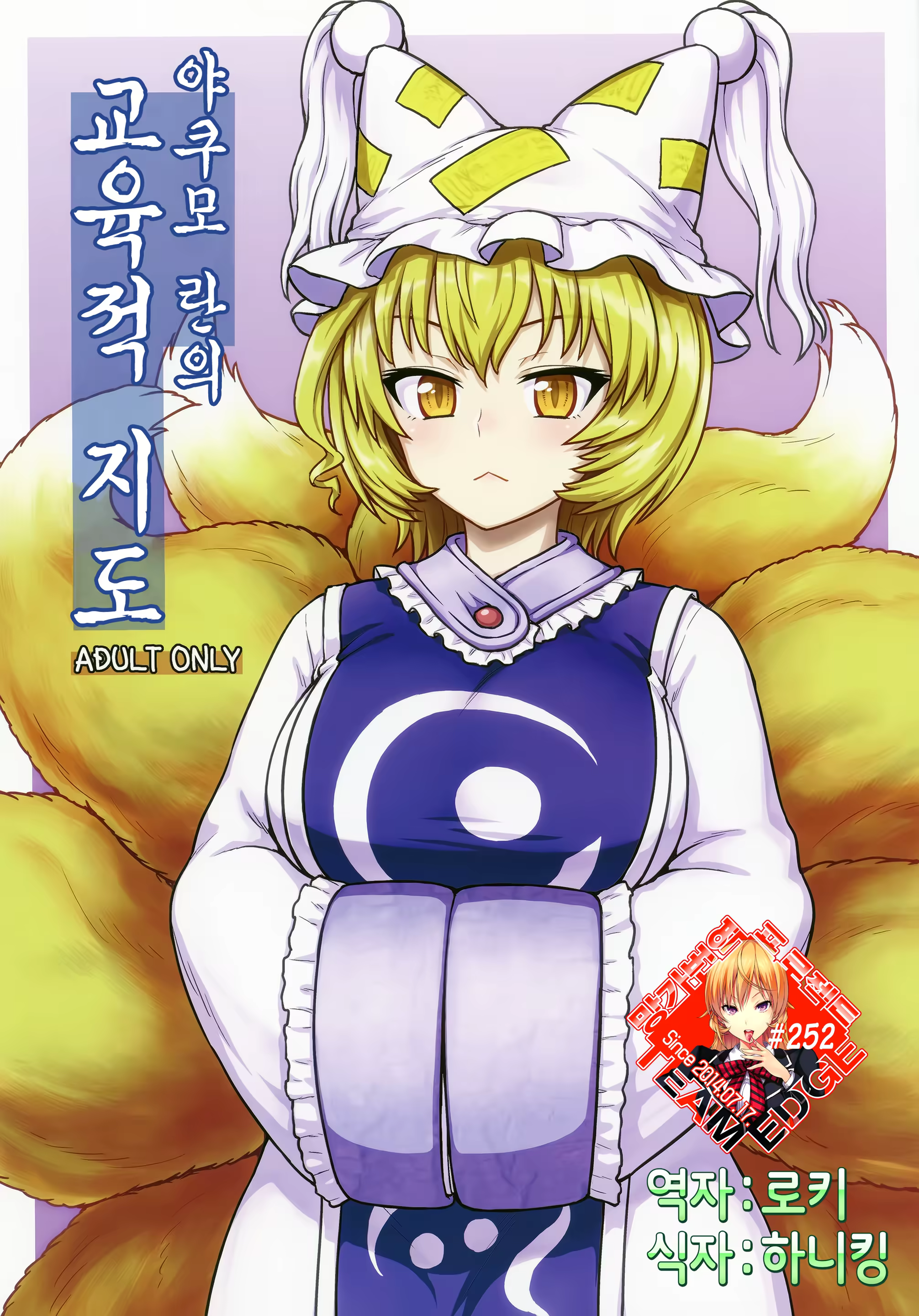 Content 993517 - 1 페이지
