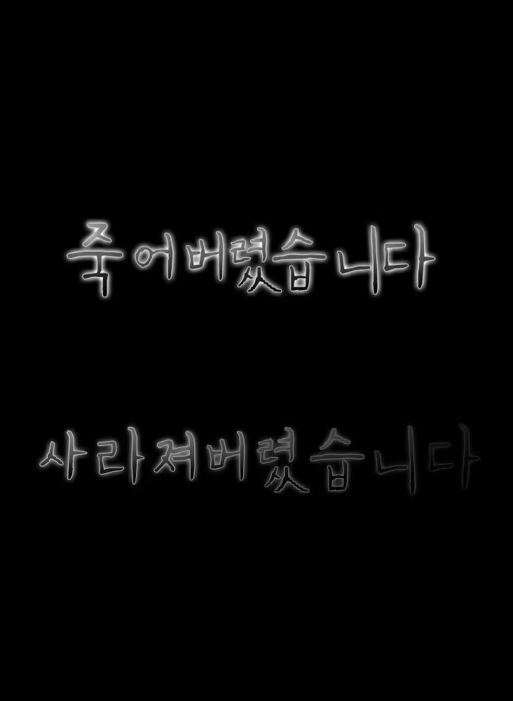 Content 993566 - 13 페이지