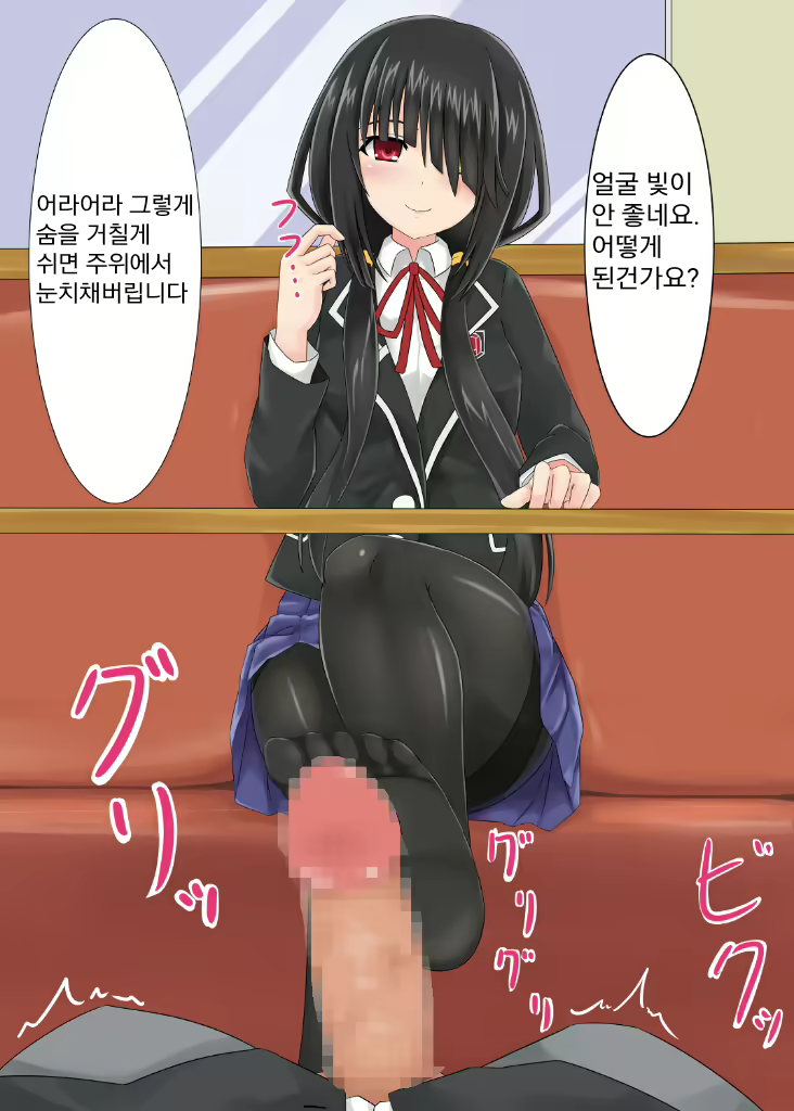 Content 993821 - 22 페이지