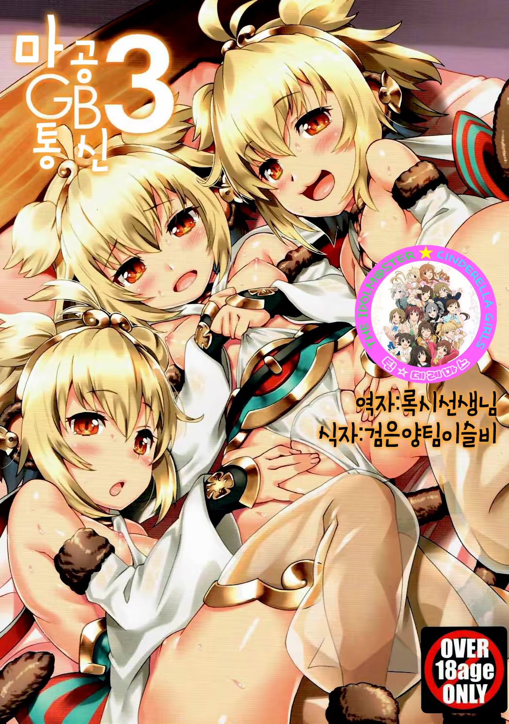 Content 993853 - 1 페이지