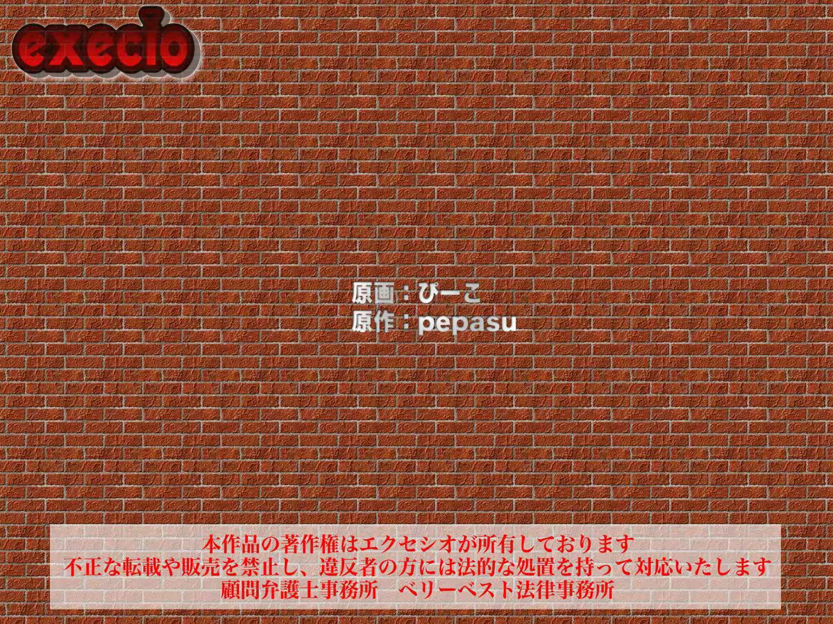 Content 993863 - 35 페이지