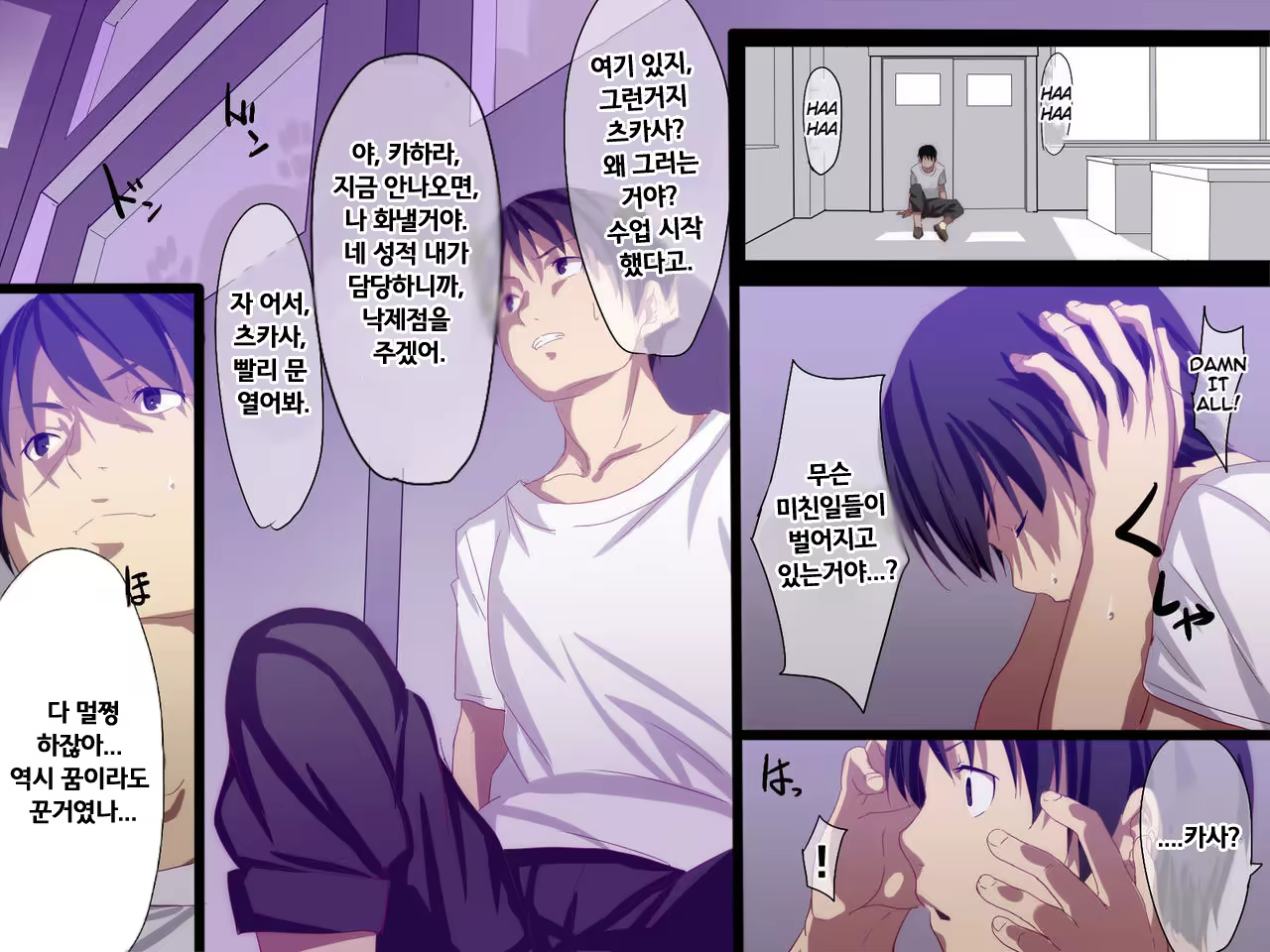 Content 994223 - 29 페이지