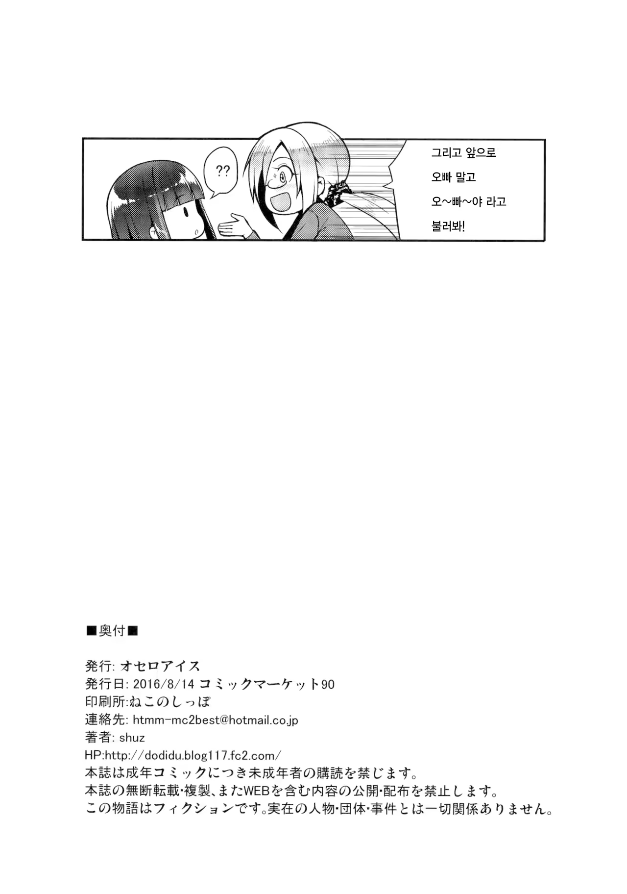 Content 994225 - 25 페이지