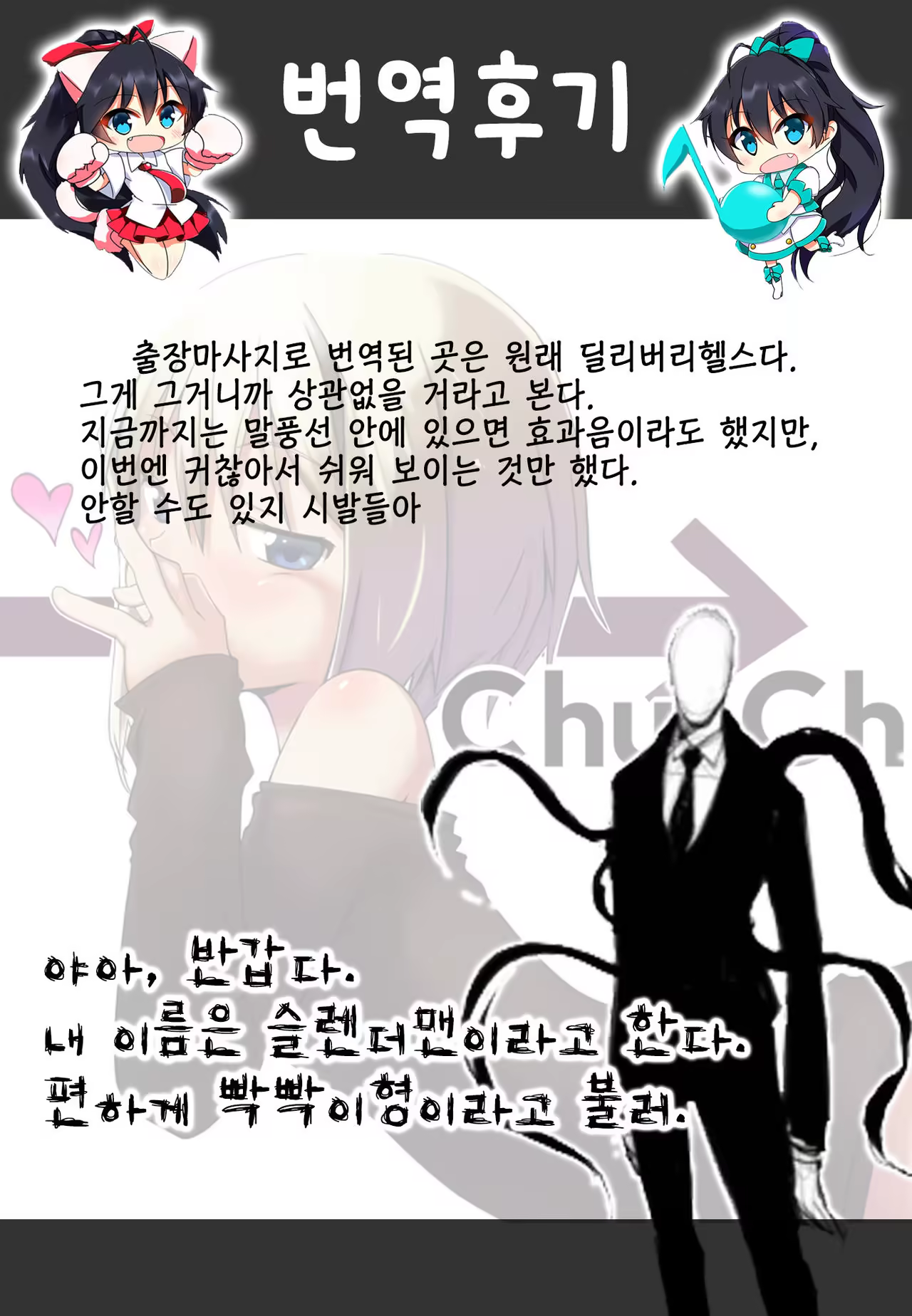 Content 994471 - 28 페이지