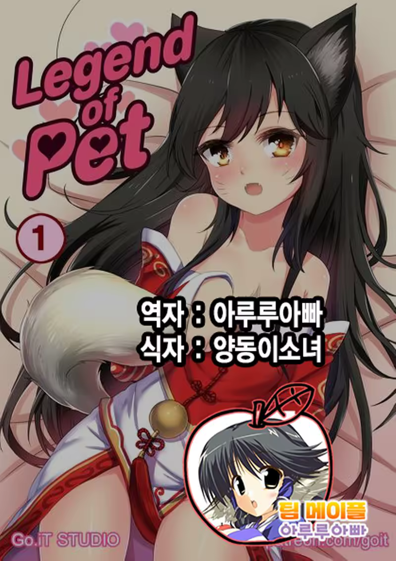 Content 994518 - 1 페이지