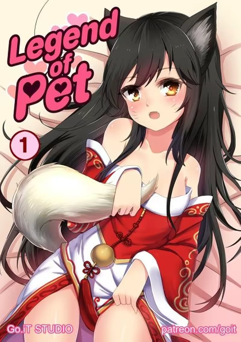 Content 994518 - 2 페이지