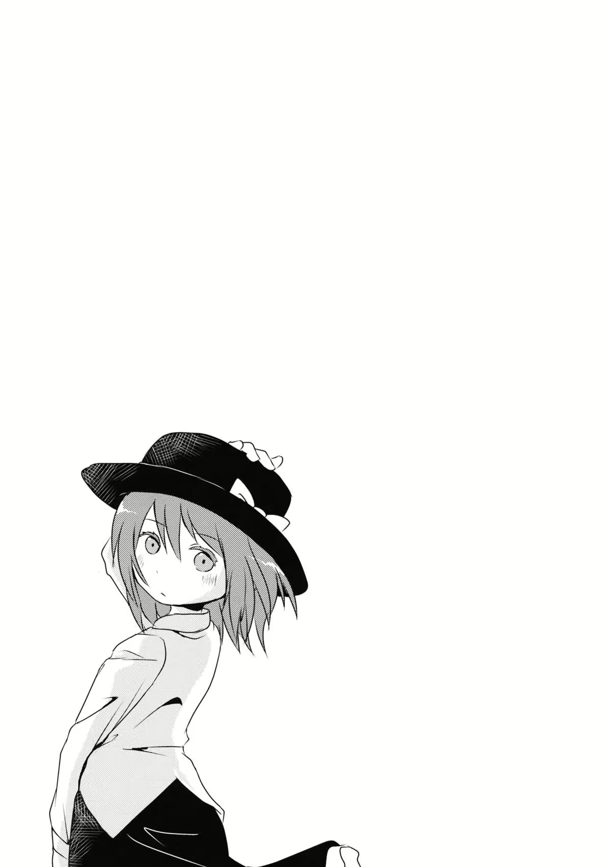 Content 994811 - 4 페이지