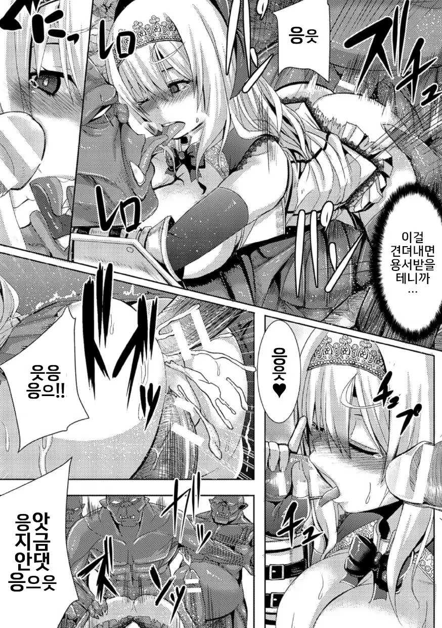 Content 995095 - 104 페이지