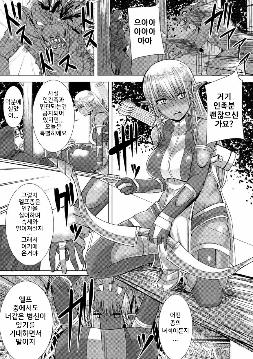 Content 995095 - 126 페이지