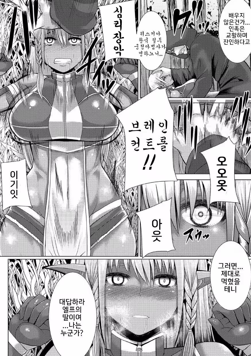 Content 995095 - 127 페이지