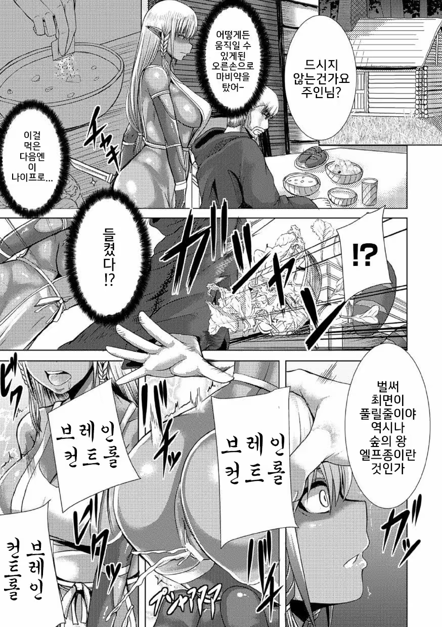 Content 995095 - 134 페이지