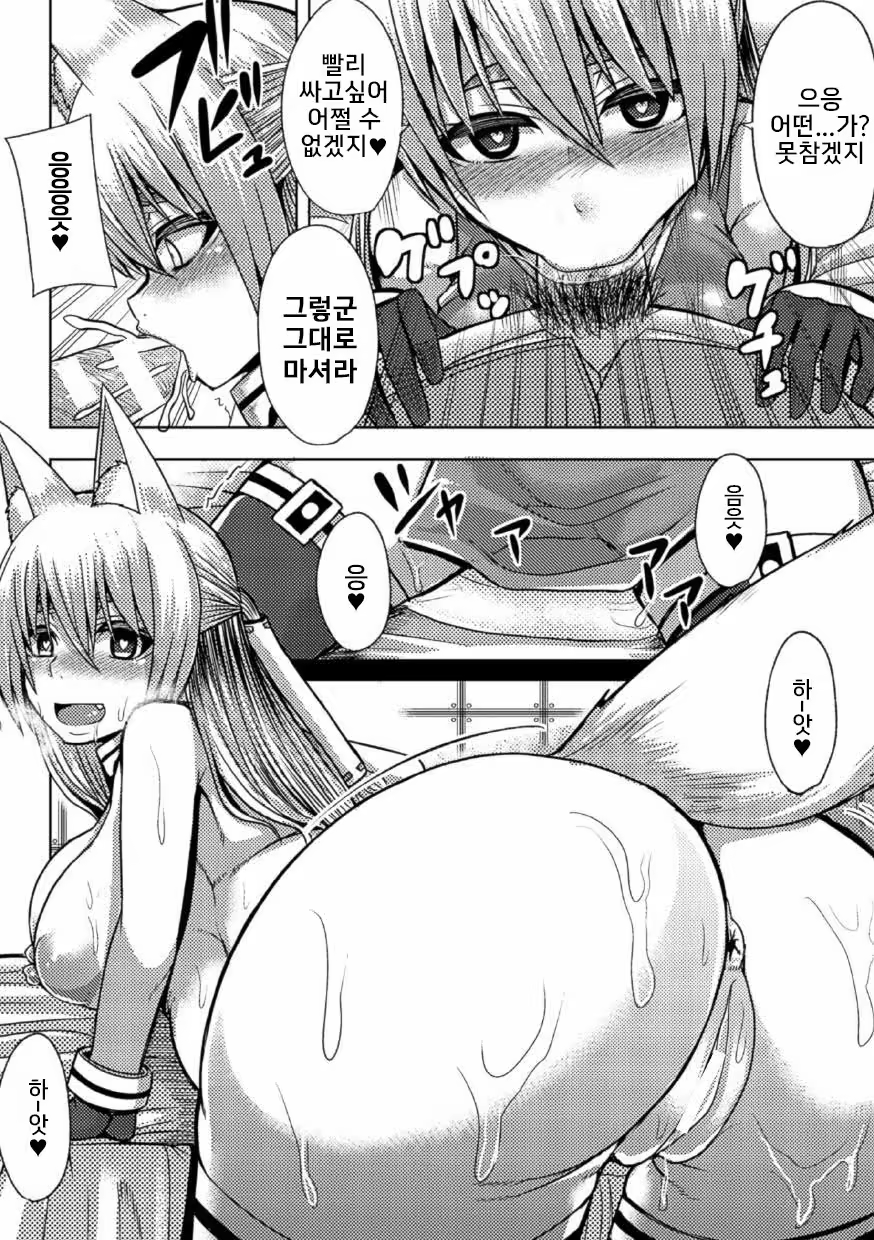 Content 995095 - 161 페이지