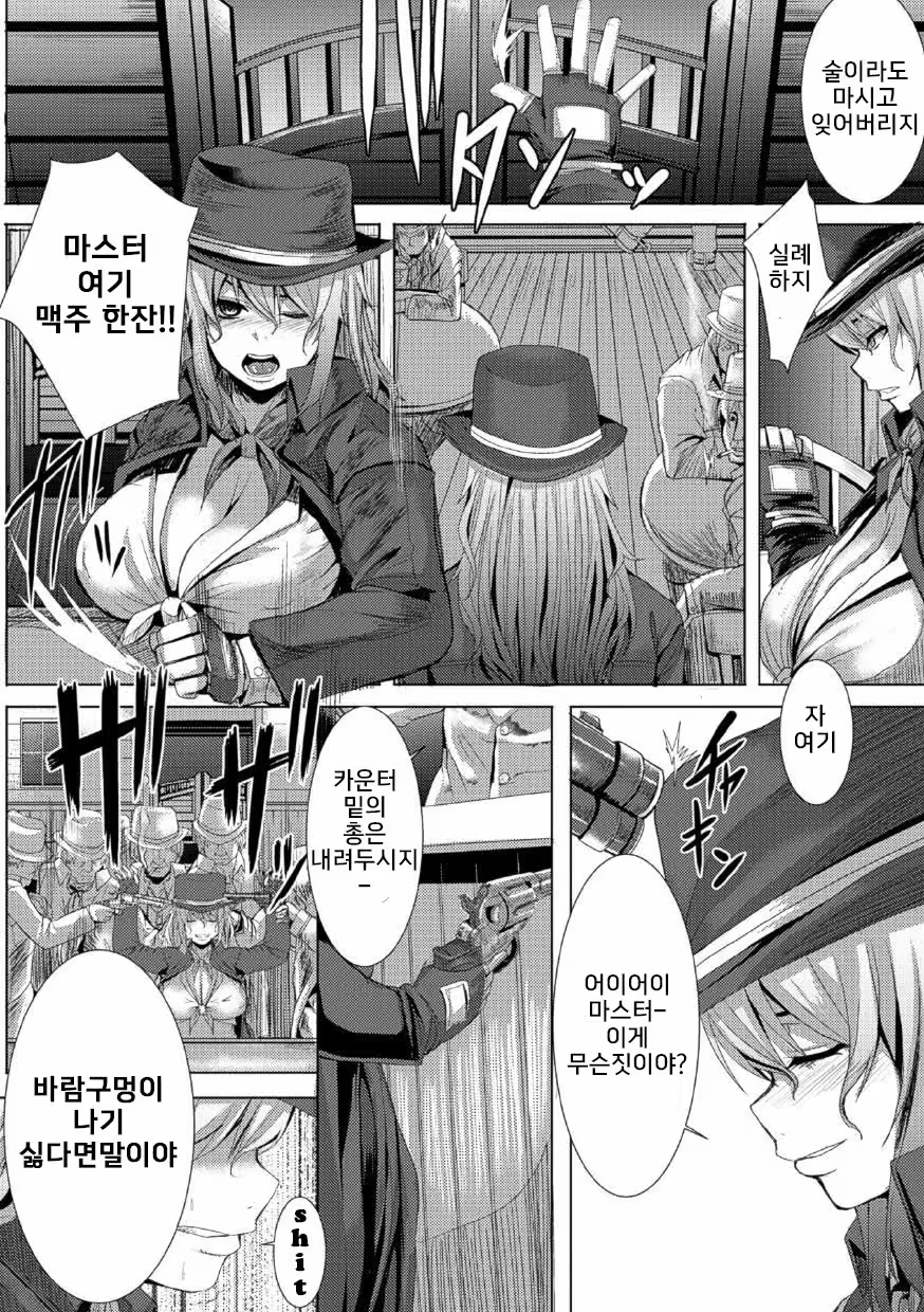 Content 995095 - 169 페이지