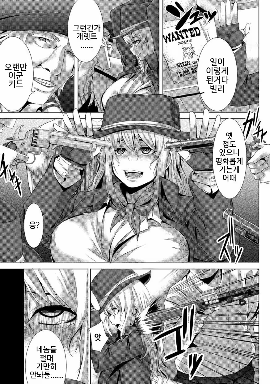 Content 995095 - 170 페이지
