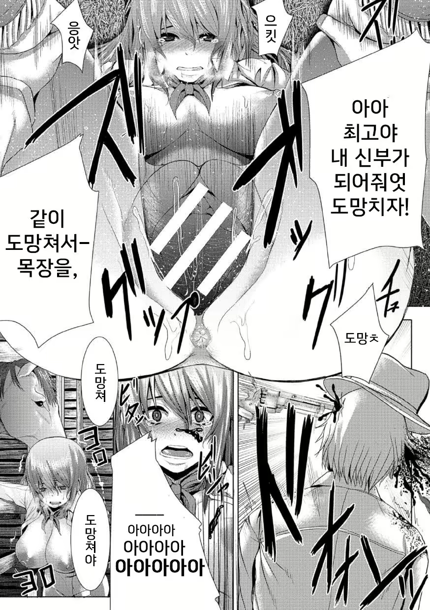 Content 995095 - 180 페이지