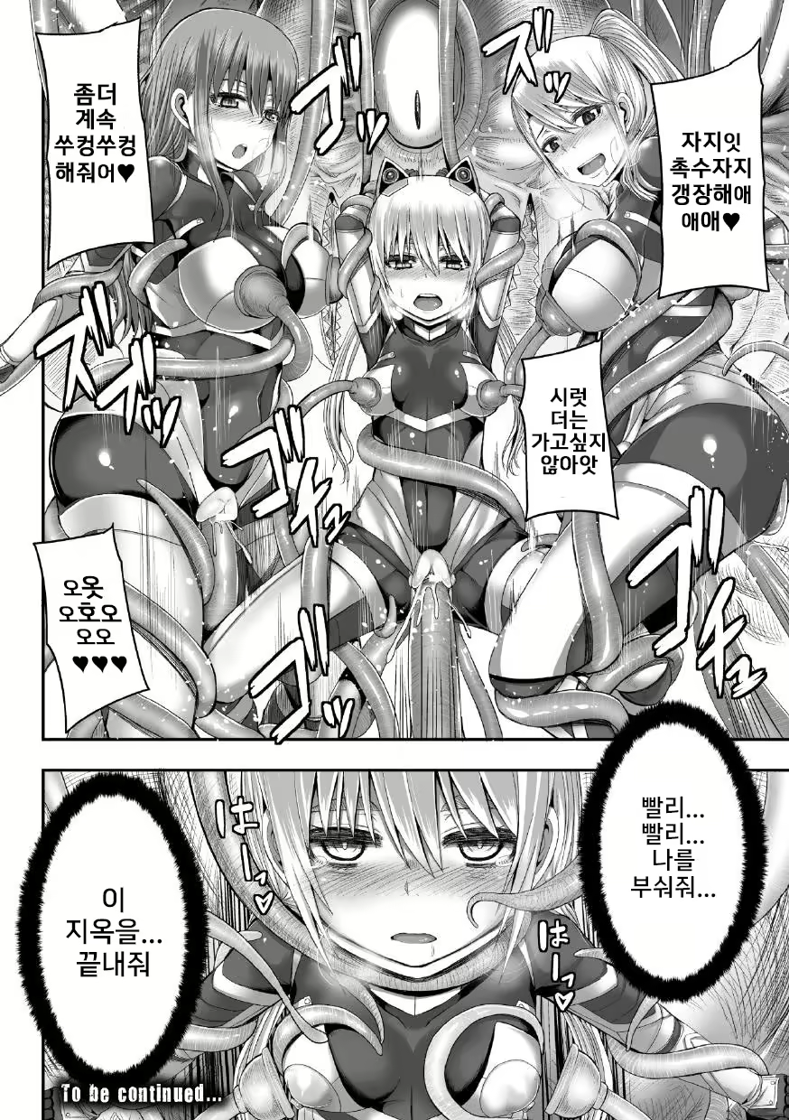 Content 995095 - 27 페이지