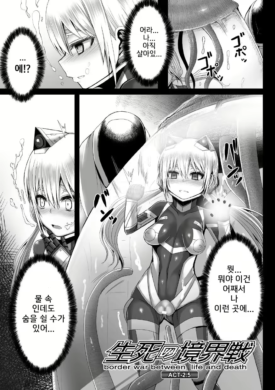 Content 995095 - 50 페이지