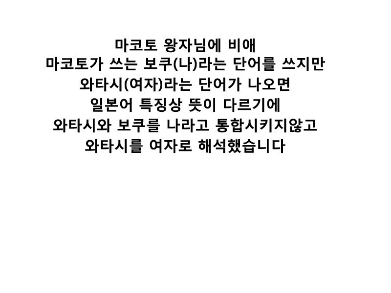 Content 995251 - 28 페이지