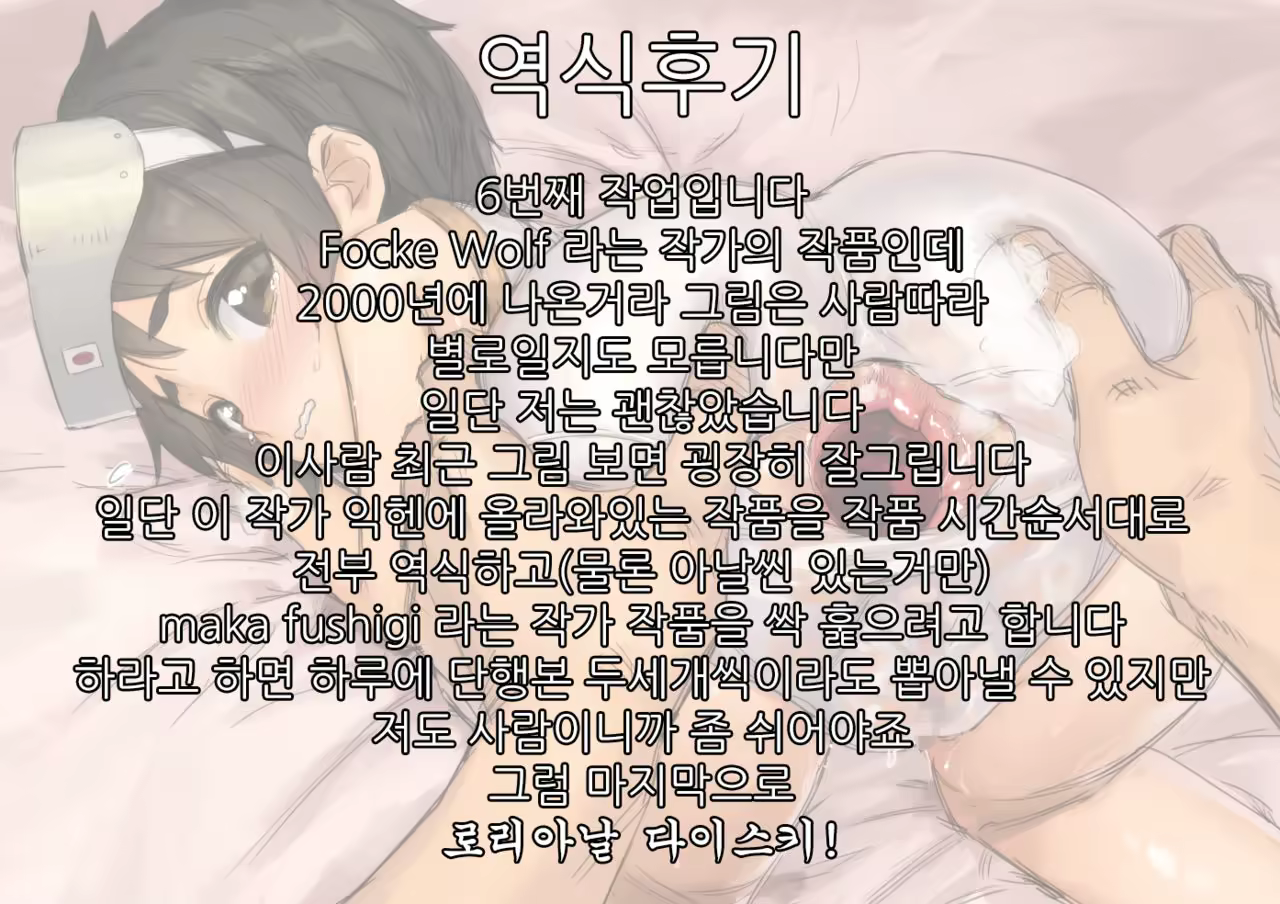 Content 995265 - 27 페이지