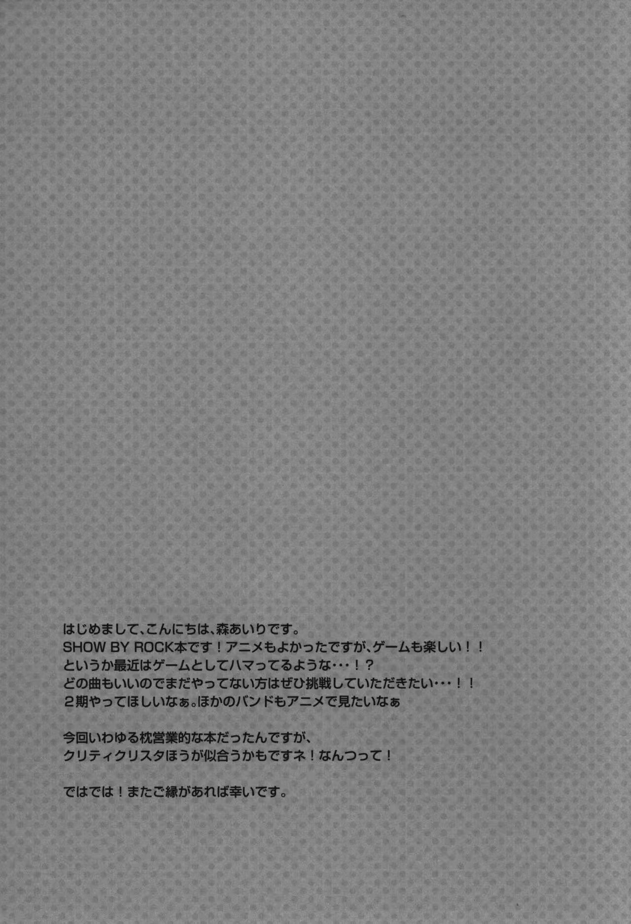 Content 995298 - 22 페이지